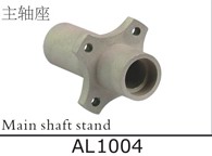 AL1004 Main shaft stand for SJM400