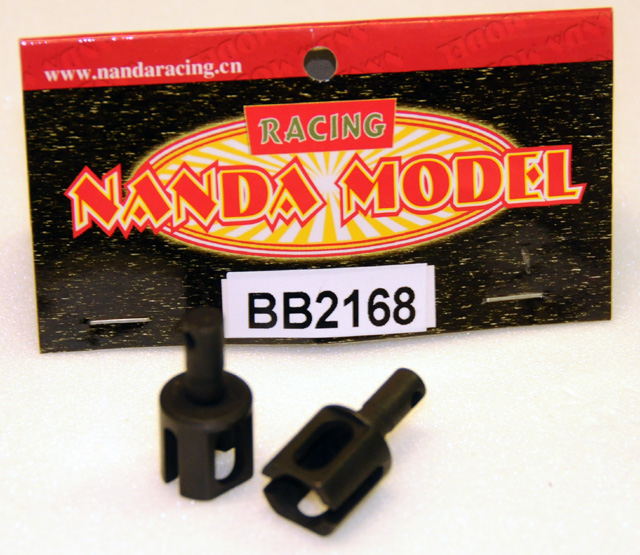 NANDA BB2168 Lightweight Brake Outdrives