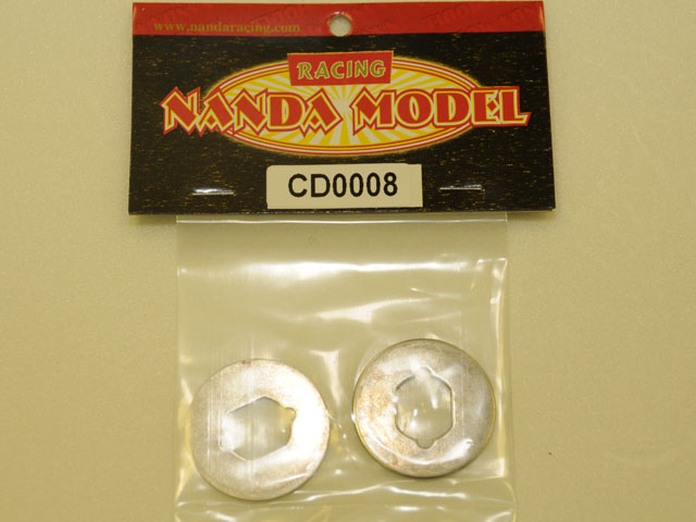 NANDA CD0008 Vented Brake Disc 2pc/set