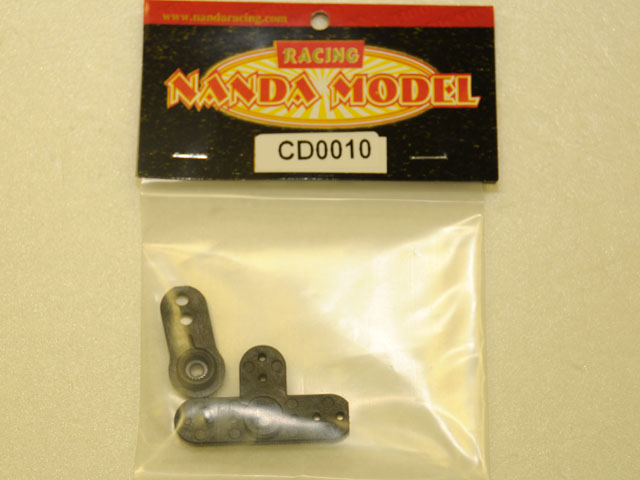 NANDA CD0010 SERVO HORNS 1PC/SET