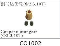 CO1002 10T/φ2.3 Copper motor gear for SJM400