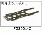 FG3001C CF board over main frame for SJM400 Pro Electric Helicopters