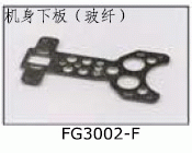 FG3002F FG board under main frame for SJM400 Pro Electric Helicopters