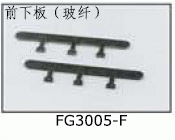 FG3005F FG dowm-front board for SJM400 Pro Electric Helicopters
