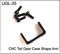 UGL25 CNC Tail Gear Shape Arm