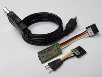 .Brushless controller USB Cable Hyperion TITAN