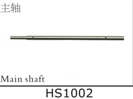 HS1002 Main shaft for SJM400