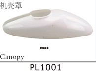 PL1001 Canopy for SJM400