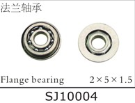 SJ10004 Flange bearing 2 x 5 x 1,5 for SJM400
