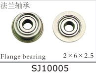 SJ10005 Flange bearing 2 x 6 x 2,5 for SJM400