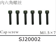 SJ20002 Cap screws for SJM400