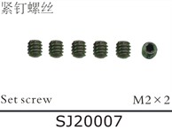 SJ20007 Set screws for SJM400