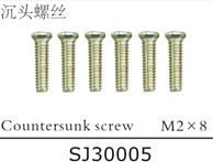 SJ30005 Countersunk screws for SJM400