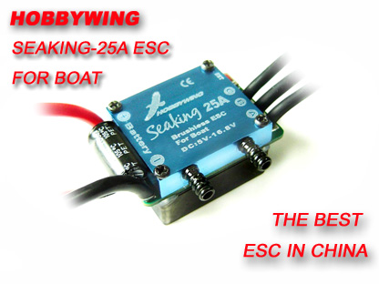 .HobbyWing SEAKING  25A/90A 2-4 lipo BEC 6V/1.5A Brushless Szablyz BOAT REVERSE MODE OEM