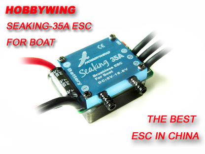 .HobbyWing SEAKING  35A/190A 2-4 lipo BEC 6V/1.5A Brushless Controller BOAT REVERSE MODE OEM